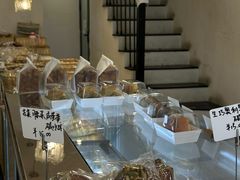 -追光 Dream Bakery(汉街店)