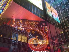 -粤江春·早茶·潮粤菜·宴会(罗湖宝能中心店)