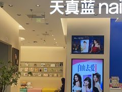 -天真蓝照相馆(五角场百联又一城店)