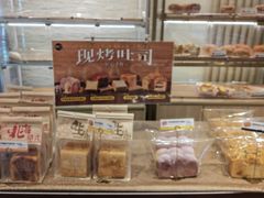 -85度C(株洲新华西店)