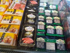 -盒马鲜生(皇庭广场店)