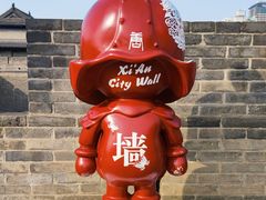 -西安城墙·碑林历史文化景区