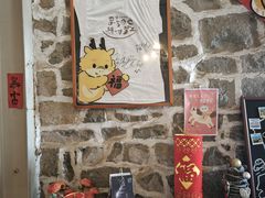 -石头会唱歌融来+北港岚台两岸交流中心