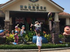 -重庆海昌加勒比海水世界