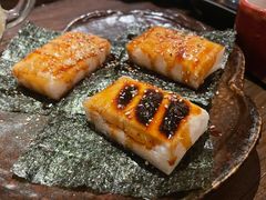 烤年糕-三川·十酒Izakaya(南昌路店)