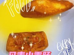 -仟吉(沿港路店)