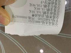 -红跑车(三牌楼店)