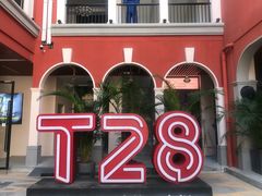 -T28PARK公园里