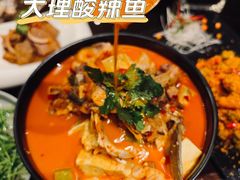 -大理实力希尔顿酒店•御玺中餐厅