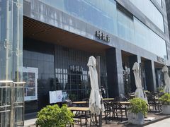 -时间仓(湘江世纪城店)