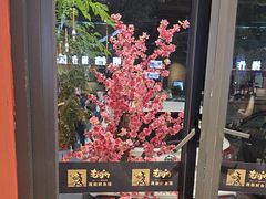 -老船舫·现做活鲜鱼馆(东郊记忆店)