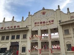 -海口骑楼小吃街