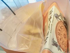-東更道点心行(大悦城店)