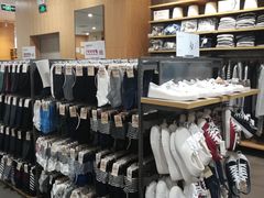 -MUJI无印良品(茂业天地店)