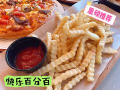 -必胜客(浦上万达店)