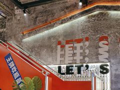 -神府路壹号·海鲜烧烤·砂锅粥·锅物(三坊七巷店)