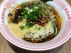 重庆豌杂面-遇见小面(深圳中心书城店)