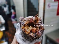 乌饭-芳婆糕团店(王府大街店)
