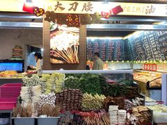 -为民烧烤吧.自贡爆炒菜.成都烧烤(收录20年好店)