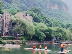 -云台山风景名胜区