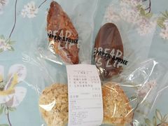 -PAPER STONE BAKERY(天汇广场店)