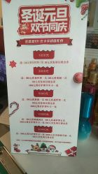 点击看大图 -锦尚名仕Hair Salon