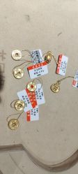 -龙凤金店(观前街店)