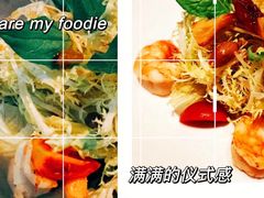 -Tomato&Pepper西餐厅