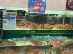 -永辉超市(鲁谷店)