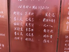 -北京湖广会馆