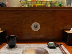 -戏作寿司(观音桥店)