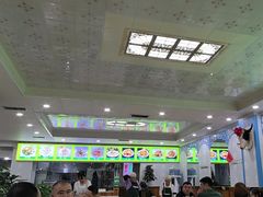 -尔力新疆丸子汤(北屯店)