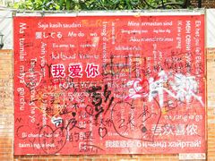 -W CAFE(甜爱路店)