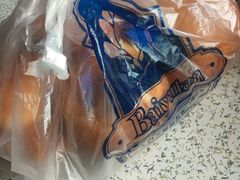 -白玉兰食品(汇联商厦店)