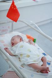 -季橙月子护理中心