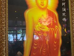 -莲池荟素食馆·12年老字号(光孝寺店)