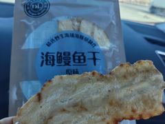 -胖东来生活广场(健康路店)