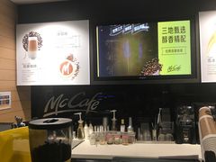 -麦当劳(曲阳店)