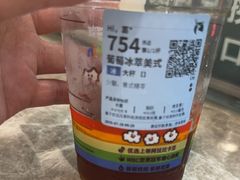 -瑞幸咖啡(南京六合阿尔卡迪亚店)