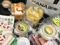 -迦南(杭州东站万象汇店)