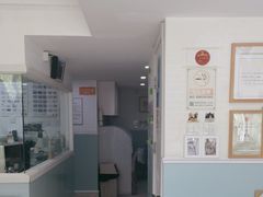 -纳吉亚猫专科动物医院·北北分院