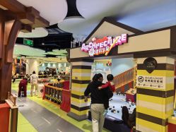 -MELAND CLUB亲子乐园•派对(虹桥万象城店)