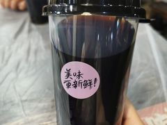 秘制酸梅汤-靓靓蒸虾·头牌蒸虾(万松园玲珑店)