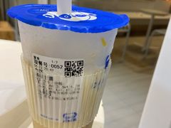 -茶百道(三圣街店)