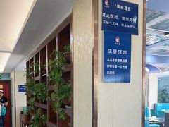 -小红鲸·海鲜餐厅(轸大路店)