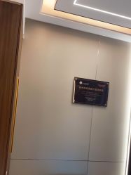 点击看大图 -杭州米兰柏羽医疗美容医院