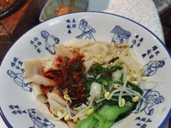 油泼面-汉唐宴长安食府