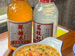 -孙盛兴奥灶面馆·蟹黄面·三虾面(山塘街总店)