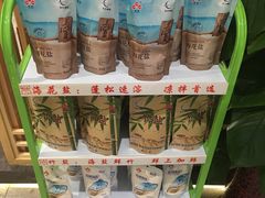 -闫府私房菜(经四路万达店)