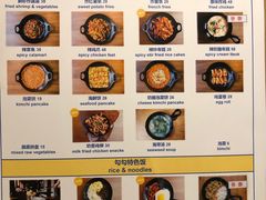 菜单-勾勾锅(联宝公寓店)